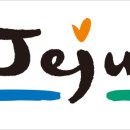 씨유 제주제일점 이미지