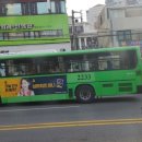 국민은행(옥수동지점)