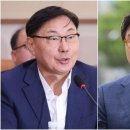 만화경로당 이미지