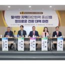 서부운수㈜ 이미지