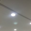 시흥전기철물