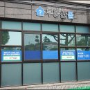 남명초등학교 담장  이미지