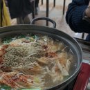 [커플여행] 내돈내산 서울 근교 글램핑 #숨쉬는고래 후기