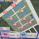 취암주공1단지 이미지
