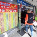 세월천로 이미지