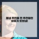 엠플란트치과의원 이미지