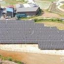비케이태양광발전소 이미지