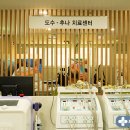 부천제일연합의원 네이버블로그