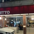 히또(HITTO)