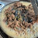 영원한식당