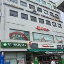 홈플러스익스프레스도곡점 이미지