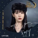 벤호텔 이미지
