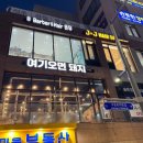 여기오면돼지(수원점) 이미지