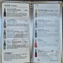 킥스시 | 창원 상남동 오마카세 '강산스시' 나를 위한 혼밥 후기