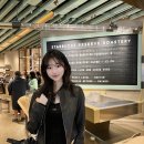 파이프 호스텔 | 미국 시카고 3박 4일 여행기 | 3일차 시카고 스타벅스 리저브 로스터리 우노 피자 앤디스 재즈바 후기