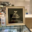 쁘띠 이자뷰 - 연수구 | 쁘띠 이자뷰