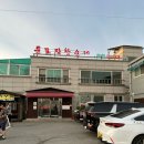 둔포막창순대본점 이미지