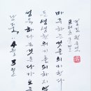 오늘의 명언 : 4월 3일 성숙하다는 것은 다가오는 모든 생생한 위기를 피하지 않고 마주하는 것을 의미한다. 프리츠 쿤겔 이미지
