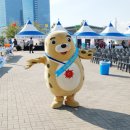 한마음공방
