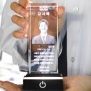 크리스탈존 네이버블로그