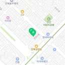 수왕장여관 네이버블로그