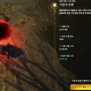 평택-W-074 이미지