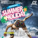 풀앤메종 이미지