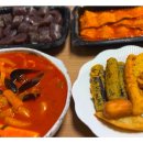 떡의작품 용인흥덕점 이미지