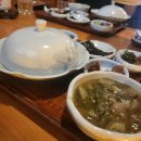 음식으로 힐링 받은 기분; 청주 오창 호수공원 &lt;다모전통찻집&gt; 연잎밥 + 차 세트 후기, 오창 카페 추천