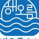 싱싱젓갈수산 이미지