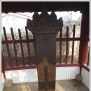 화원 정어사 철비 네이버블로그