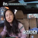 빈티지민박 이미지