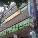 약손풋샵 - 동구 명덕3길 32 | 인천통증마사지 제대로 받았어요, 약손바디풋샵 솔직 후기