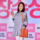 지희상회