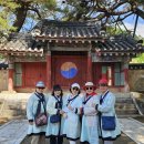 임실치즈마을 이미지