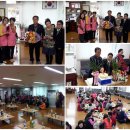 엄정경로당 이미지