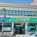 태백농협 황지지점 이미지