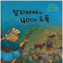 피리부는아저씨 네이버블로그