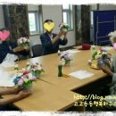 대정읍 서부보건소 네이버블로그