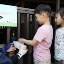 도고목장 이미지