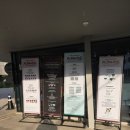 메이크어딜리버리 성동점 | [킥플립] 성수 메이크스타 킥플립 팝업&럭드 마지막날 후기 ♪