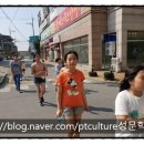 덕동 체육공원 이미지