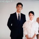 강태*