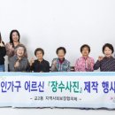 교2동-1 이미지
