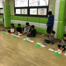 한겨레태권도장 이미지