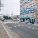 김주휘공인중개사사무소 이미지