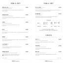 마라하우스 이미지