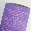 비쓰리에너지 이미지