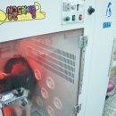 금란동물병원 이미지