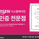 미래디앤에스